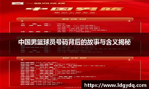 DB电竞官网
