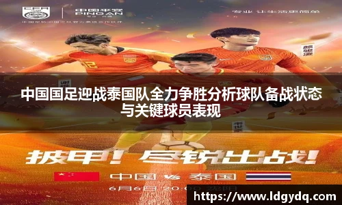 db电竞平台