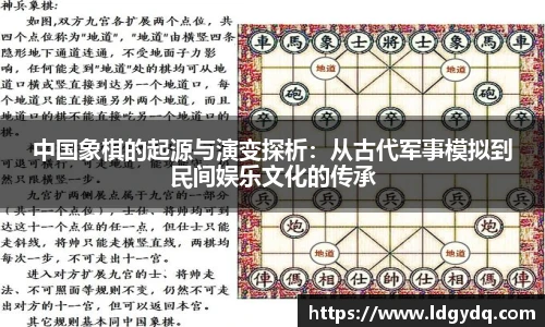 db电竞平台