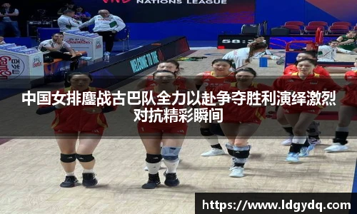 db电竞官网入口
