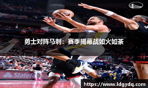 DB电竞官网