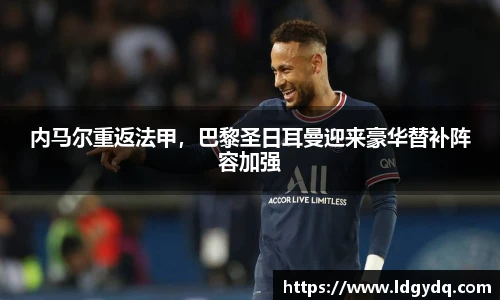 db电竞平台