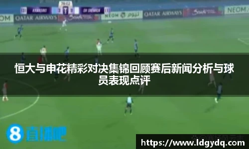 db电竞官网入口
