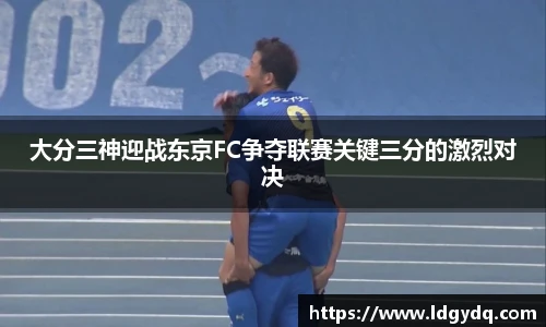 DB电竞官网
