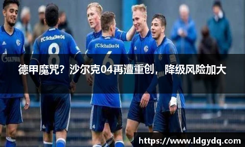 DB电竞
