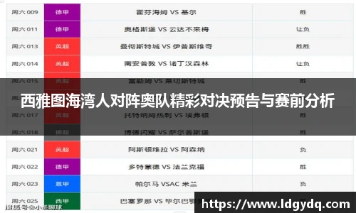db电竞官网入口