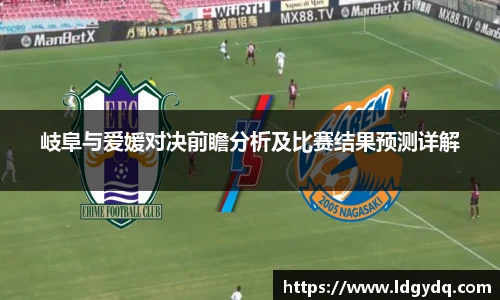 DB电竞官网