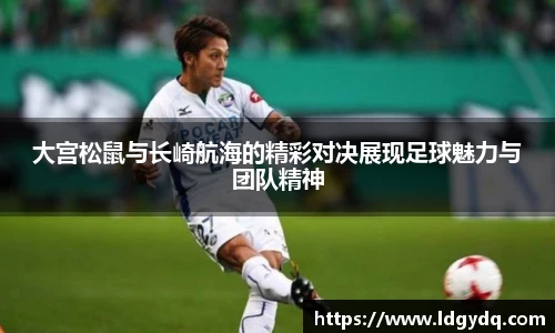 db电竞平台