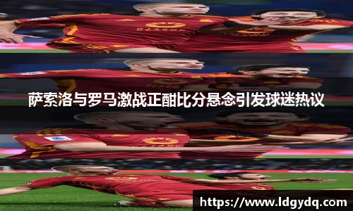 db电竞官网入口