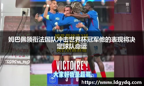 db电竞平台