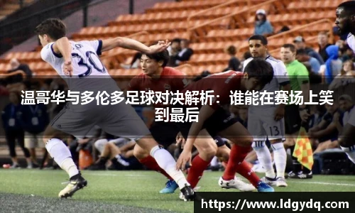 DB电竞官网