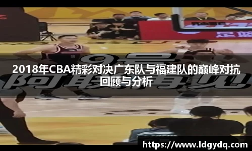 db电竞官网入口
