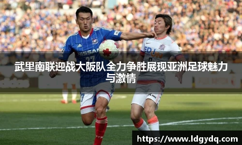 DB电竞