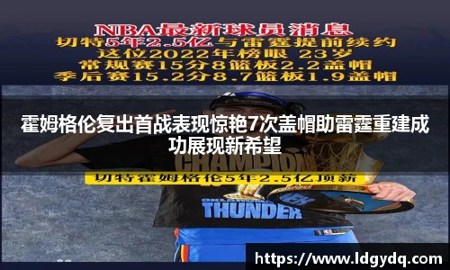 k1体育十年品牌