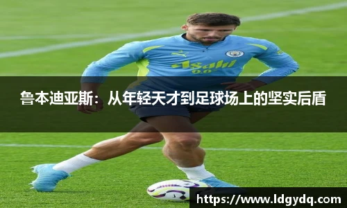 k1体育十年品牌