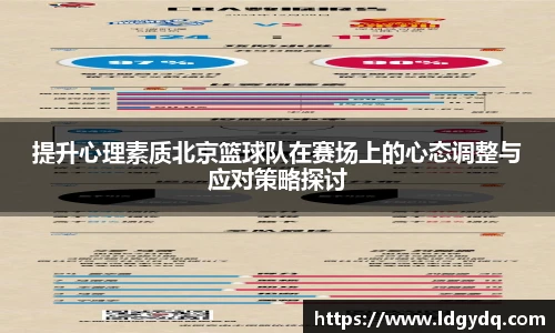 k1体育十年品牌