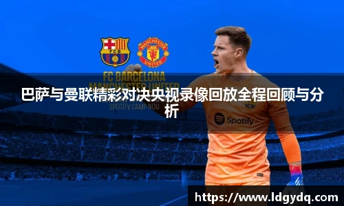 k1体育十年品牌