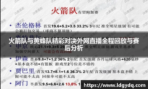 k1体育官方网站