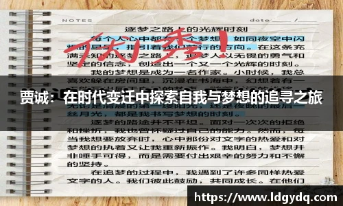 k1体育十年品牌