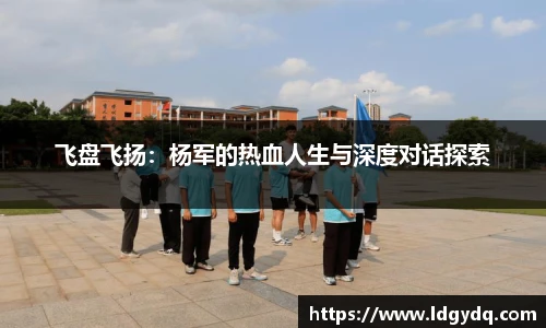 k1体育官方网站