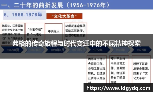 k1体育十年品牌