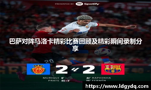 k1体育十年品牌