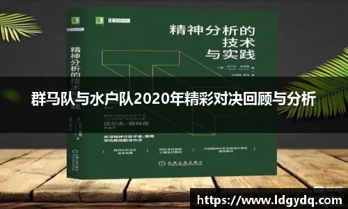 k1体育十年品牌