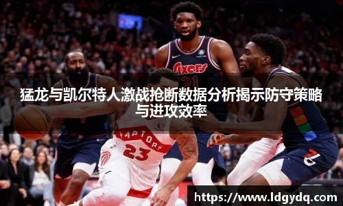 k1体育十年品牌