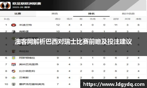 k1体育十年品牌